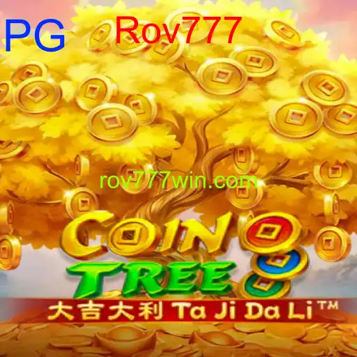 CoinTree
